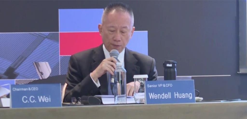 台積電法說會》2026年資本支出上看560億美元 先進製程與封裝投資不手軟