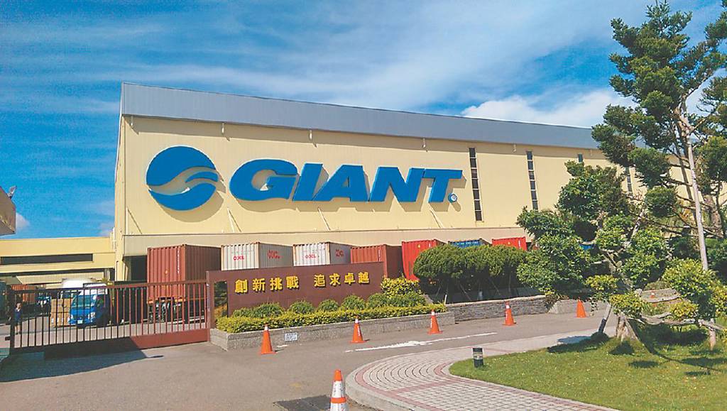 自行車雙雄法人調升評等至「買進」景氣回溫在即