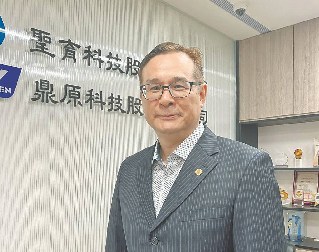 奪9億訂單 聖育營運大進補