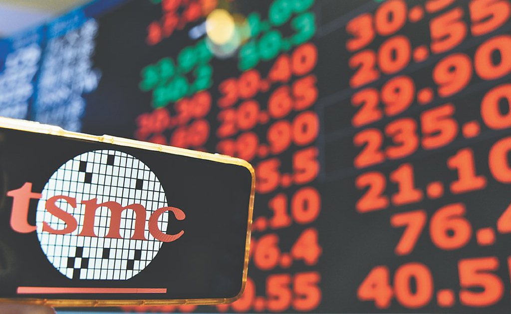 神山再創高今未續列注意股 證交所:台積電絕不會被列處置股