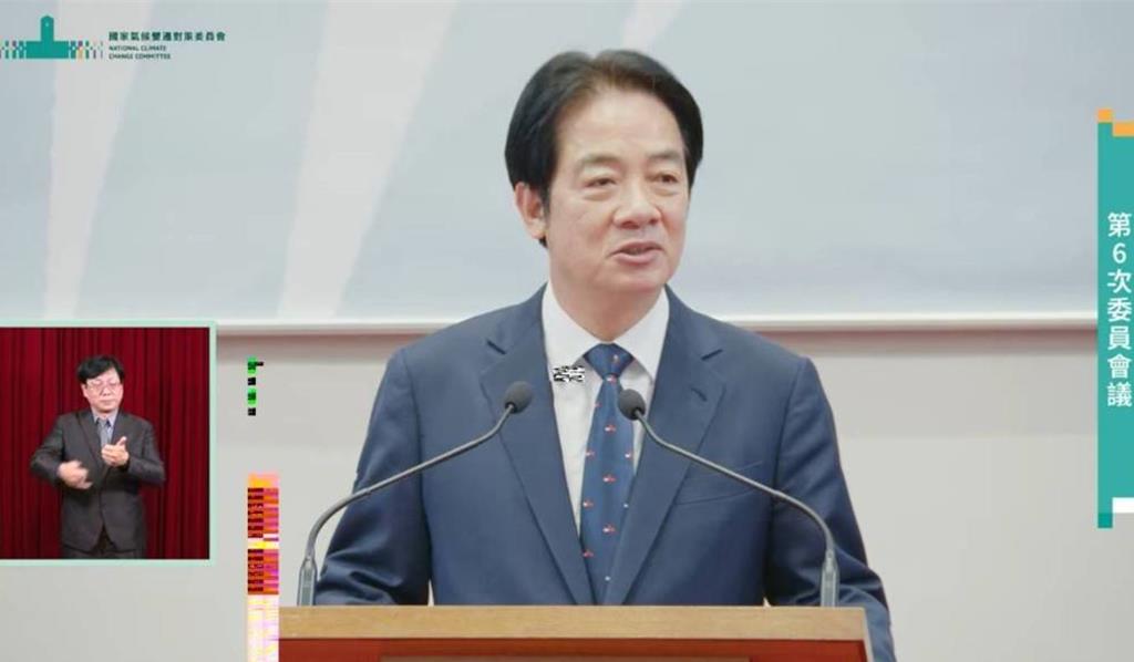 二大關鍵方向落實淨零轉型 賴清德宣示綠電極大化