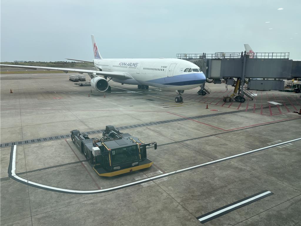 旅遊不便險新制!理賠將「限額」通報平台4月上線