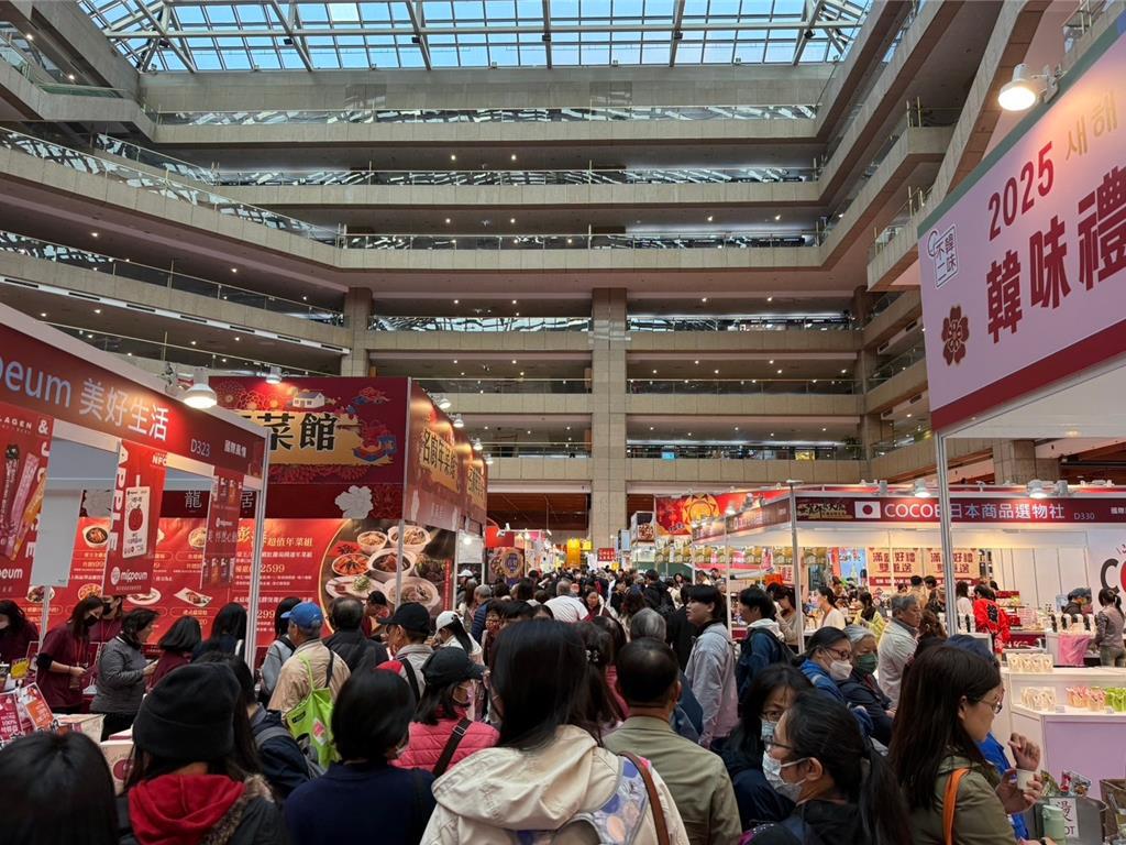 世貿年貨大展!年菜、海鮮、空運水果一站購足 預料帶動上億商機