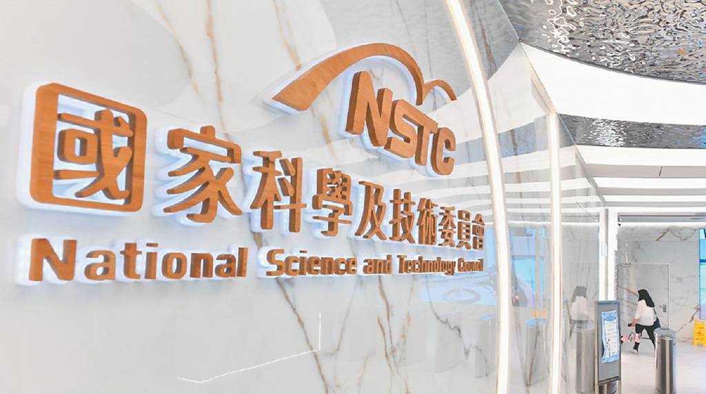 新淨零布局 聚焦民間參與