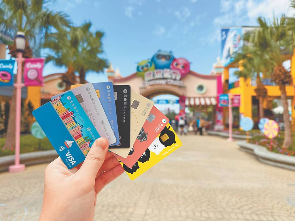 麗寶攜玉山銀 暢玩探索世界