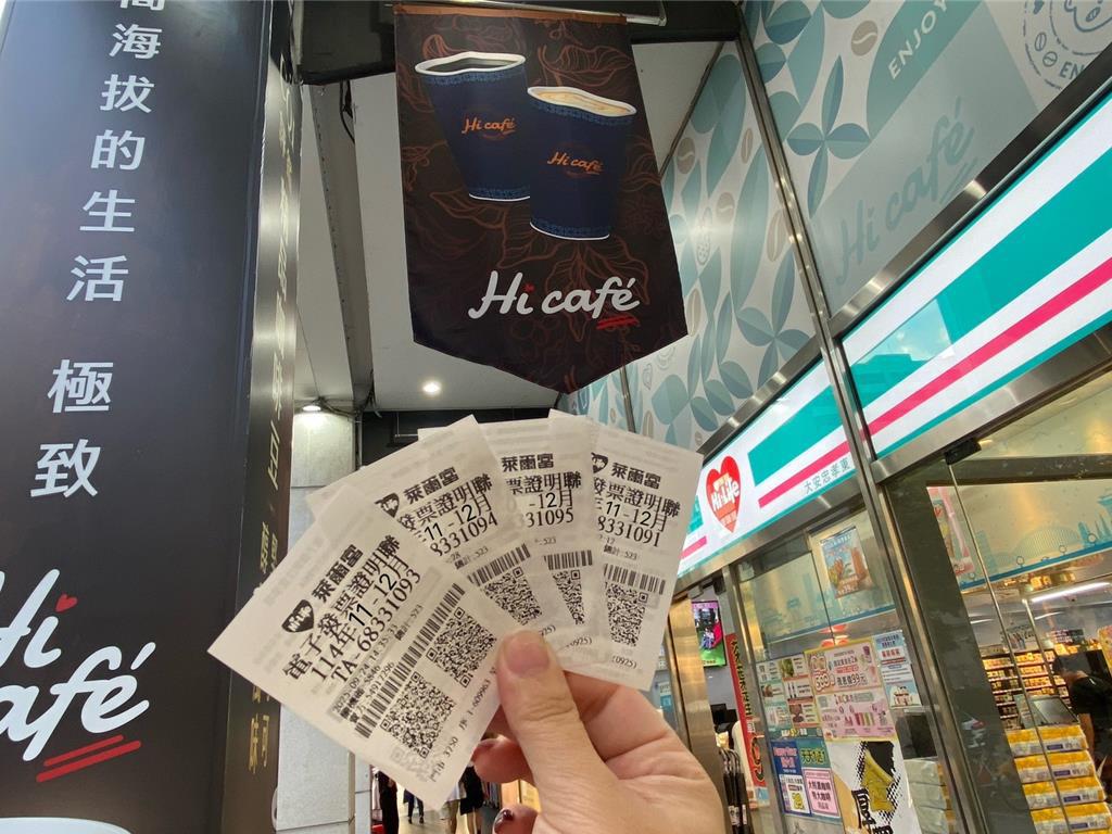 萊爾富開出20萬頭獎發票!中獎者只花110元 幸運門市在這