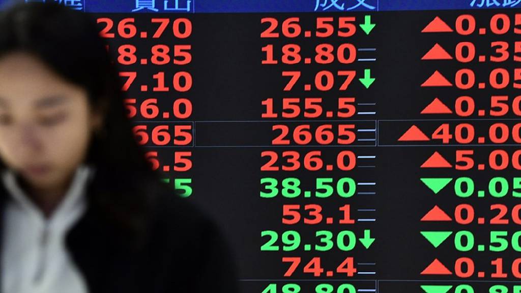 台股躍過32K 護國群山掀市值排名戰