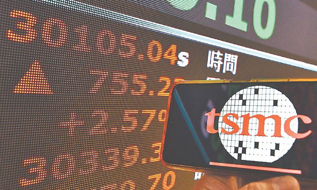台積電天價資本支出 看見台美韌性共生大戰略
