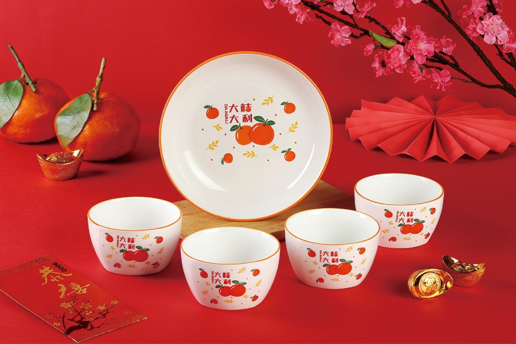 中壢SOGO走春首選 馬上開運賀新年