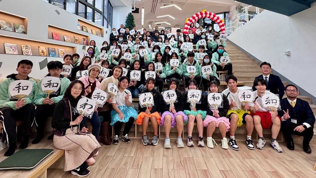 阿波舞遇上新竹風