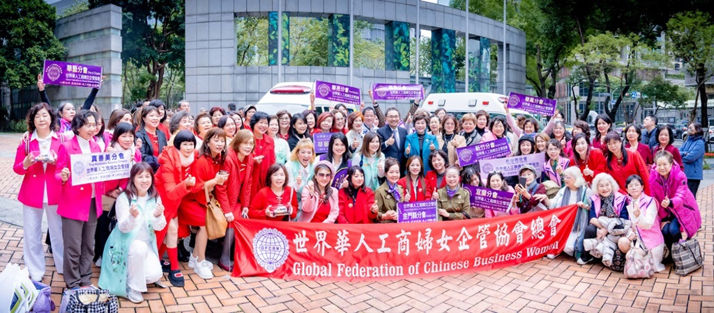 世華總會、啓玉基金會 聯合捐贈新北市高頂救護車