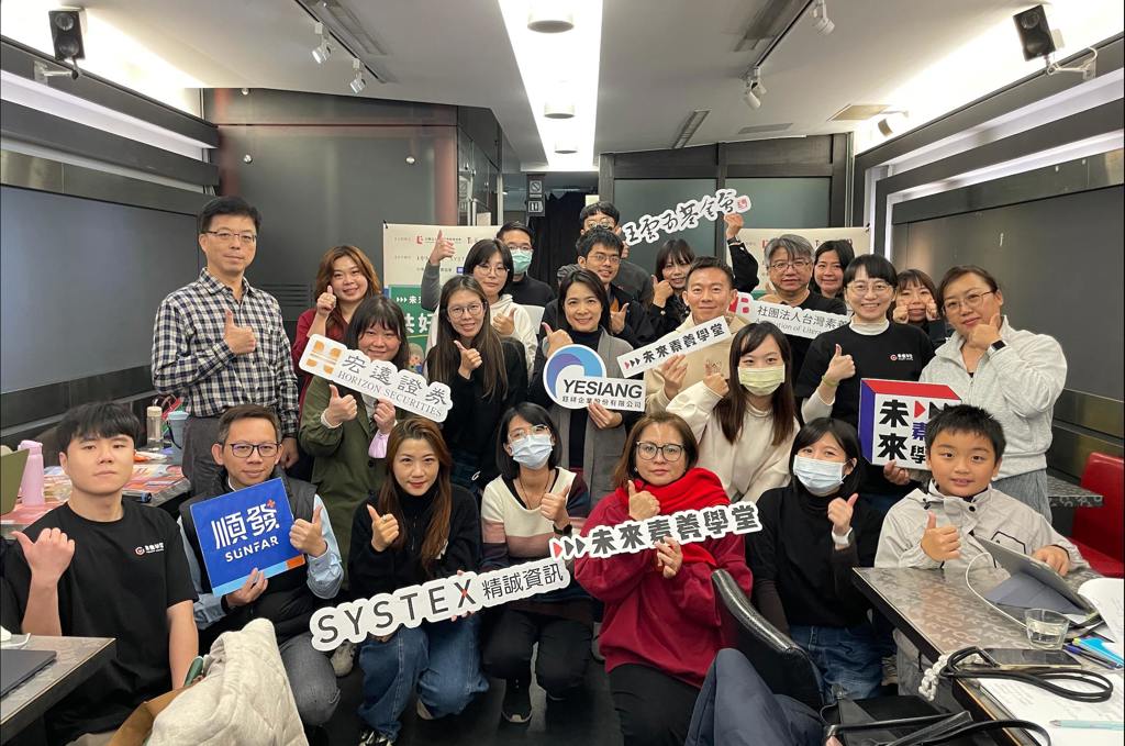 AI神助攻!素養教育協會培力師生打造「有痕跡的思考歷程」