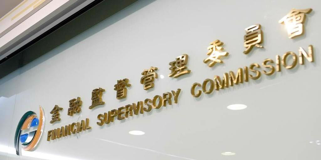 《虛擬資產服務法》草案完成審查 金融業者摩拳擦掌