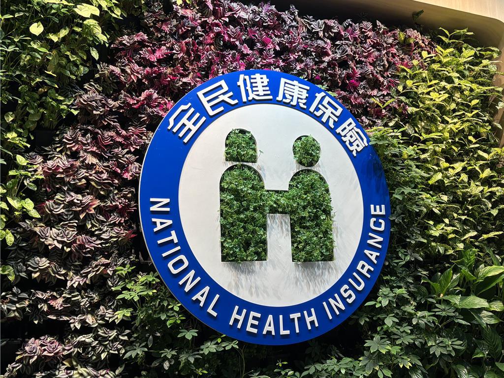 健保2月擴大給付多項癌症及罕病用藥 病友每年最高省192萬