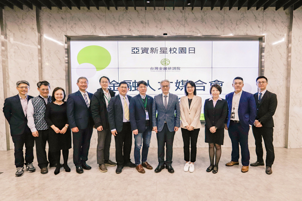 亞資中心人才儲備 金研院辦「亞資新星校園日」