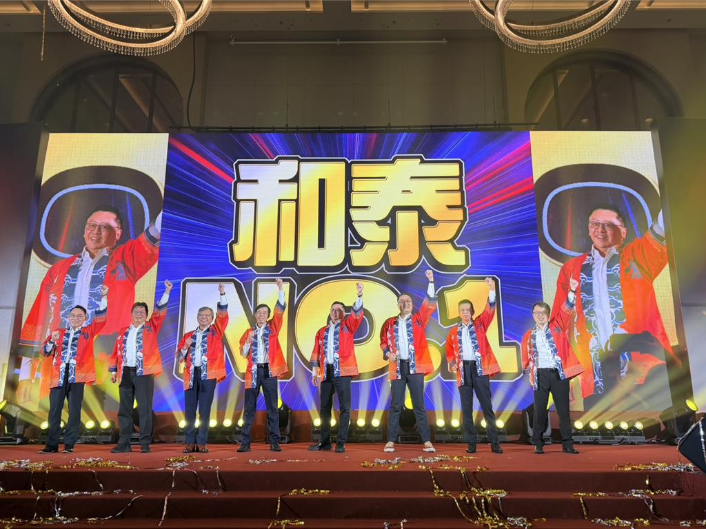 「和泰尚勇」!總座蘇純興尾牙率一級主管宣布成立和泰啦啦隊