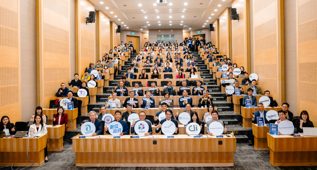 中華軟體公會期許扮演政府與產業間的關鍵橋樑