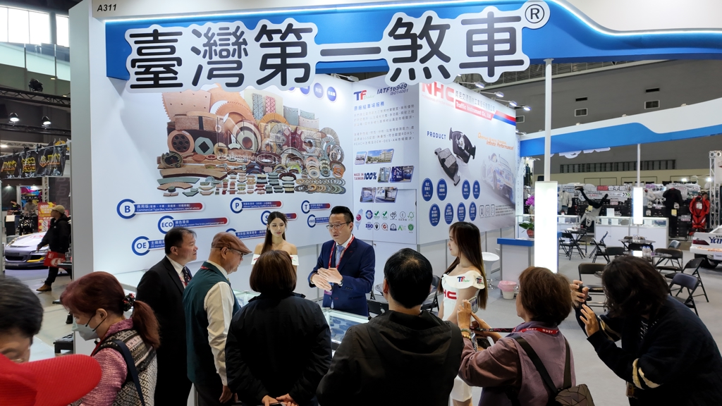 南晃交通以「臺灣第一煞車」亮相2026臺南車展