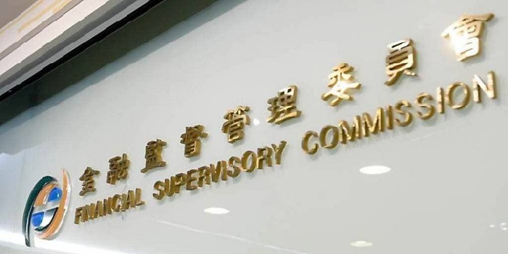 金管會有條件讓壽險還TIS借款