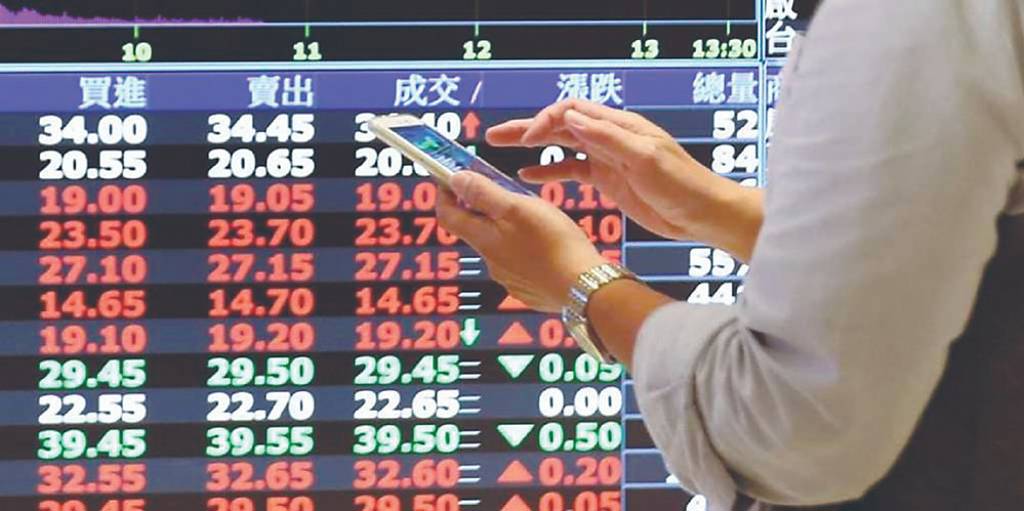 股王目標價 瑞銀喊11,000