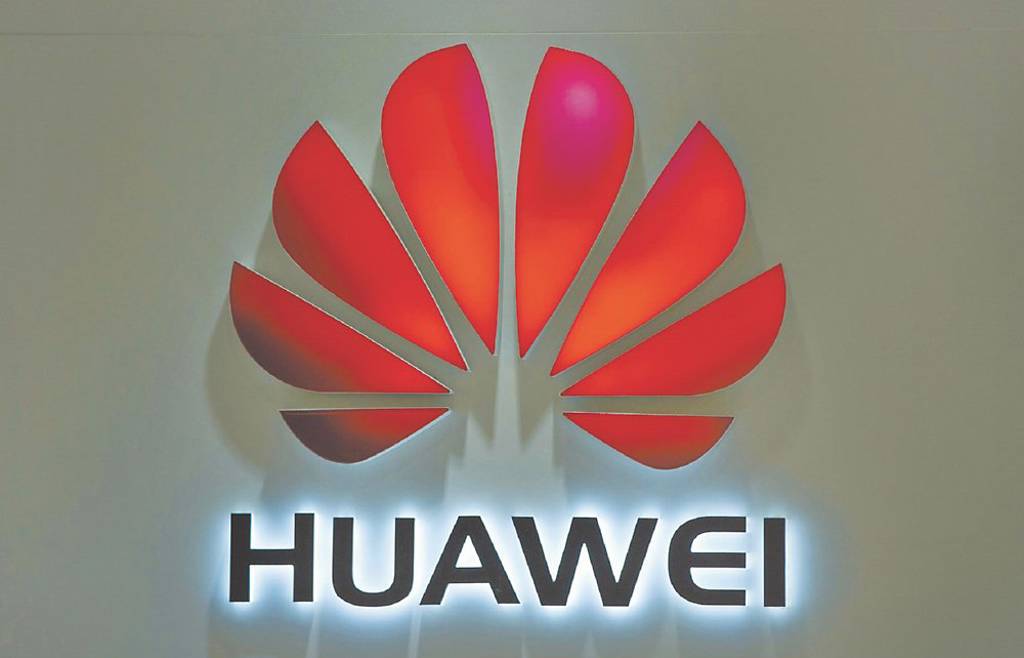 華為追擊蘋果 新春價格戰開打