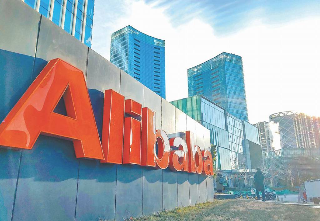 性能直追輝達H20!阿里巴巴 自研真武810E登場