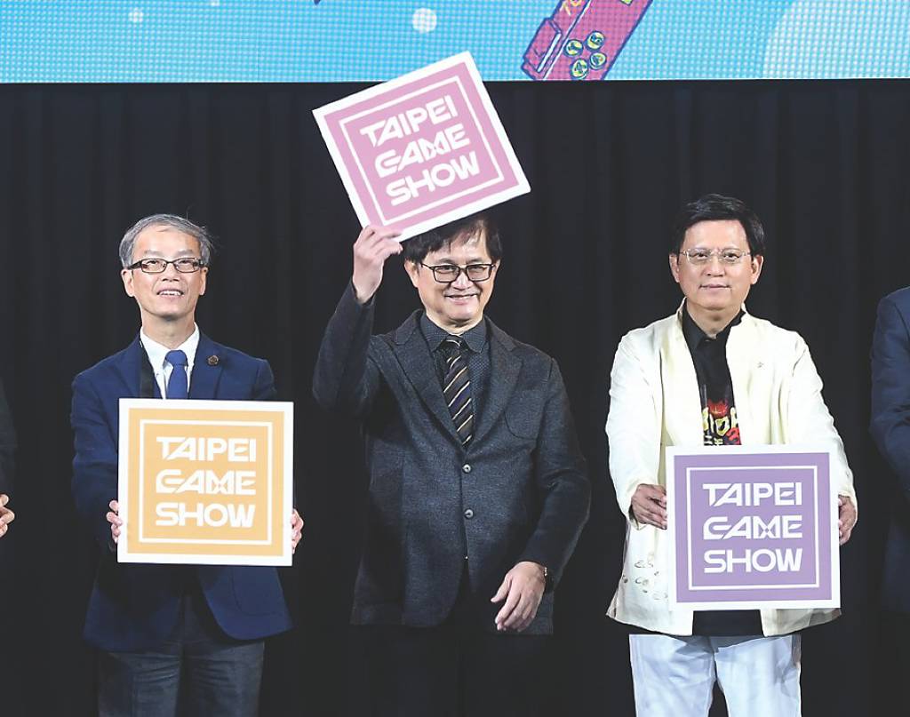 台北電玩展 參展規模創高