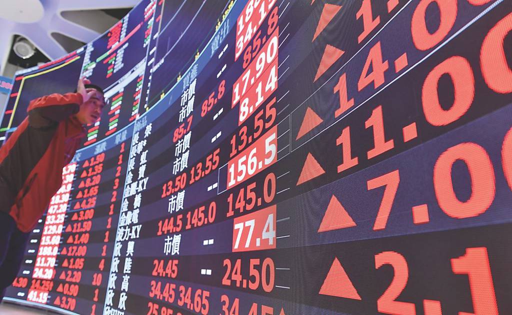 臺灣璞玉指數 亮相