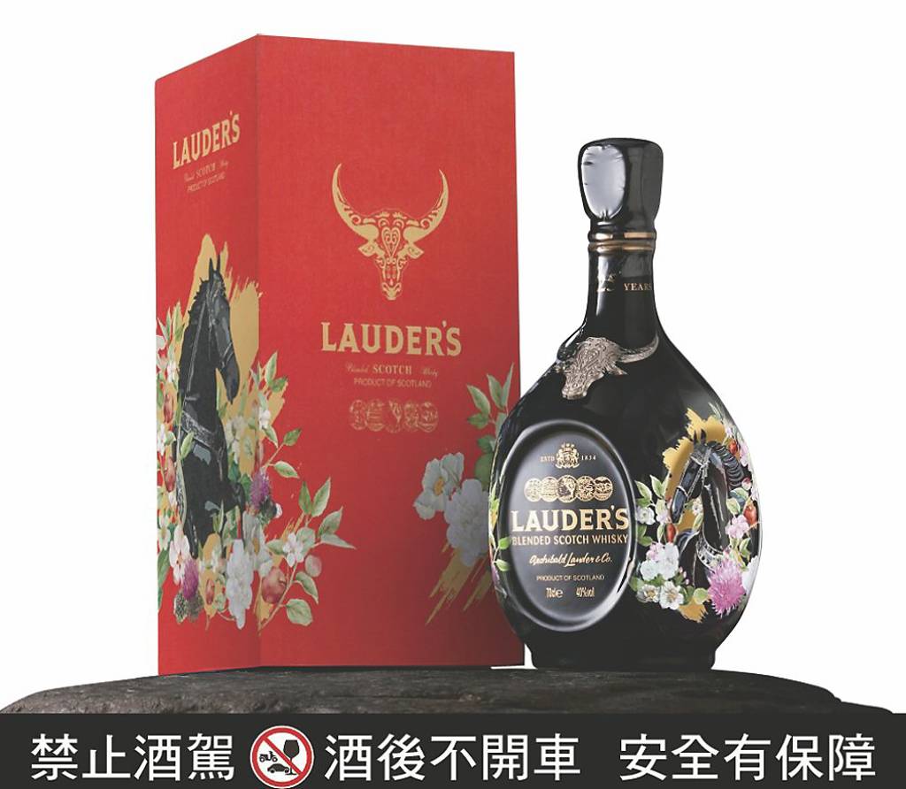 橡木桶洋酒 尊榮品味喜迎春