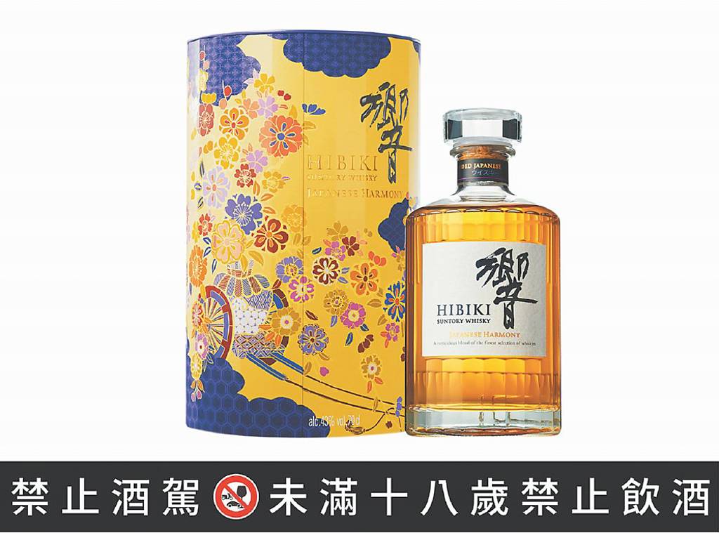 匠心佳釀新春共賞 響HIBIKI 日本百年工藝淬鍊