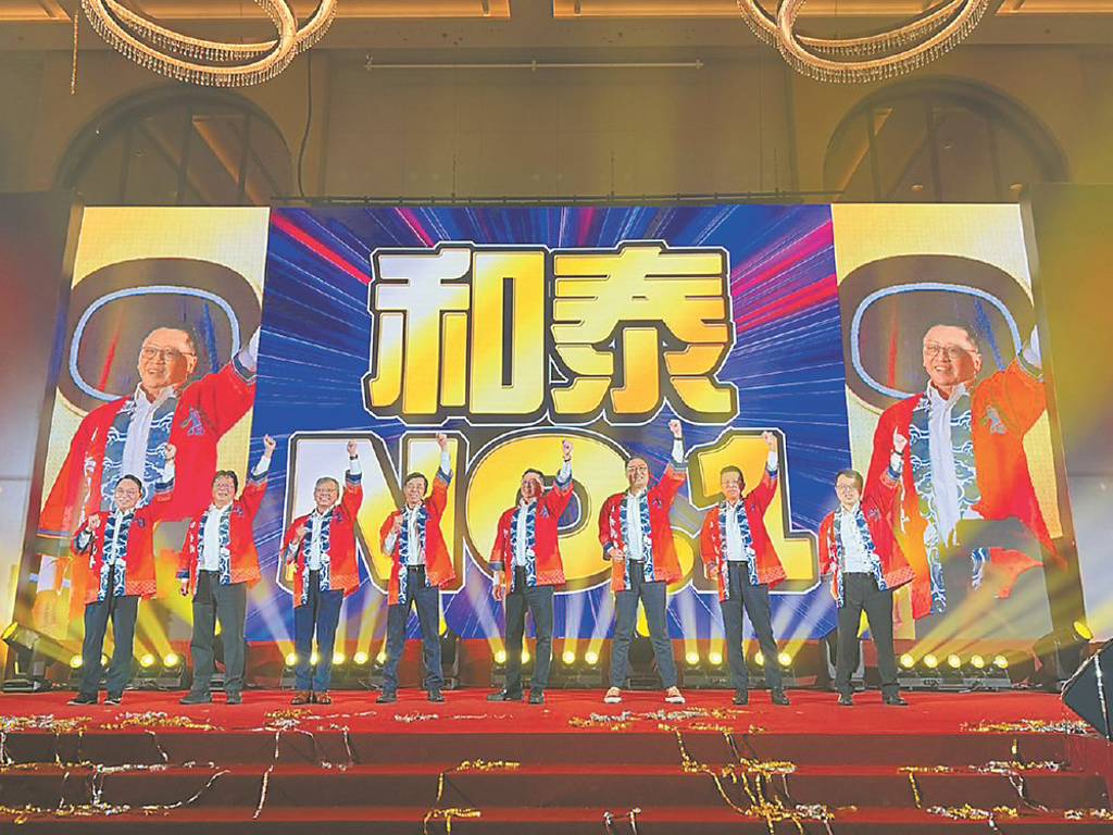 和泰車經營決策導入AI 營運添火