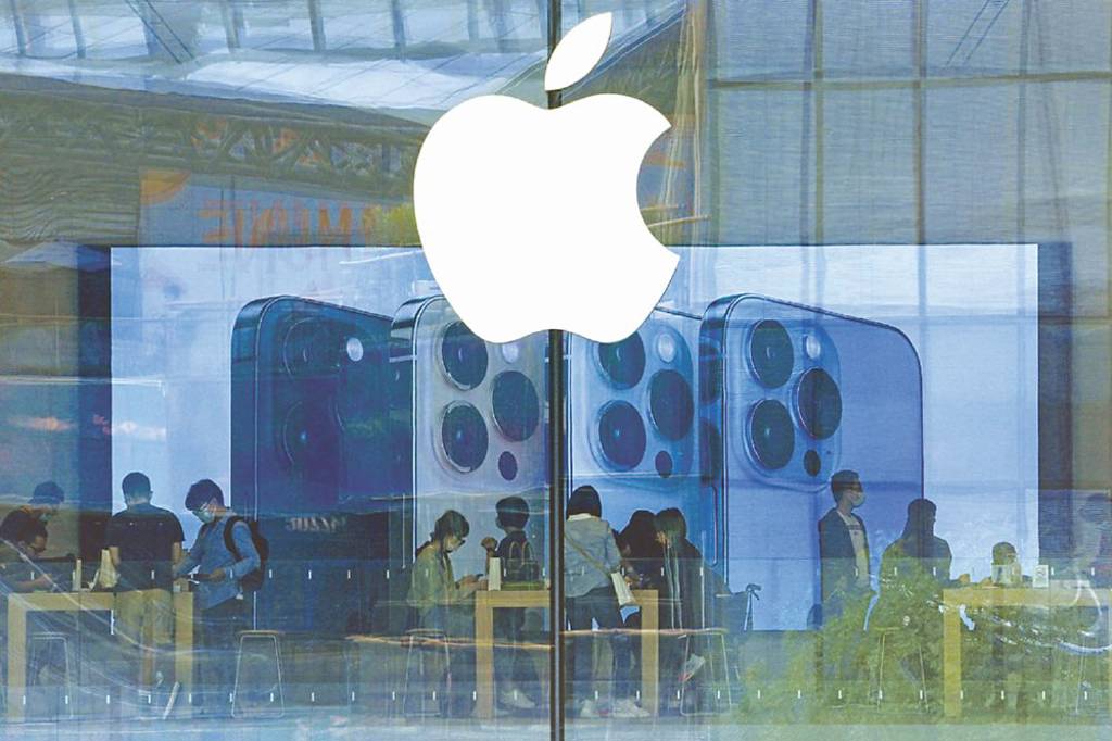 iPhone 17夯 蘋果財報財測優