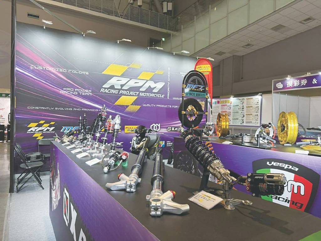 RPM推車展限定優惠 邀車手現身