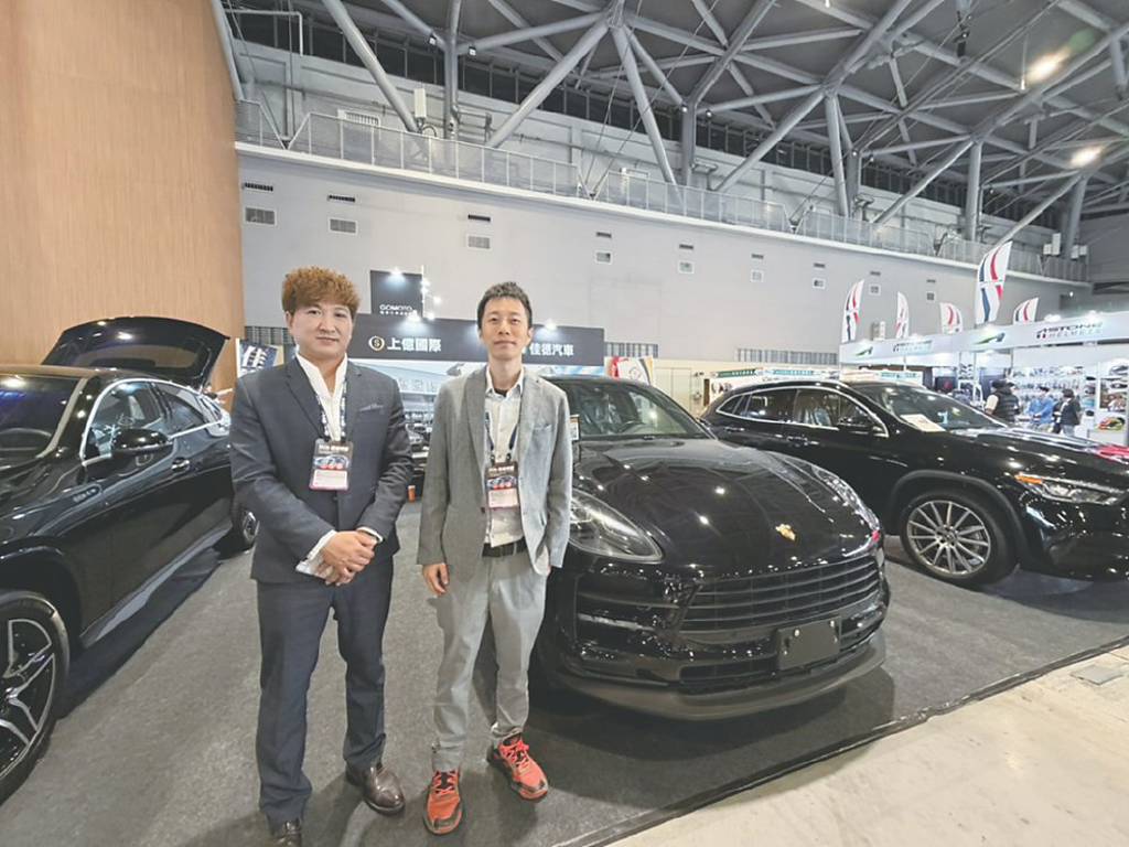 上億國際 展出多款高級外匯車