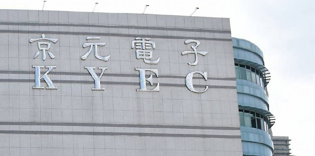 AI測試需求強 京元電再砸近13億擴產