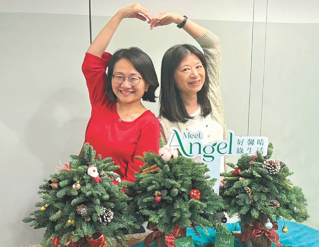 好馨晴綠生活雙創辦人 王凱芬、卓芳玉 以永續推廣療癒