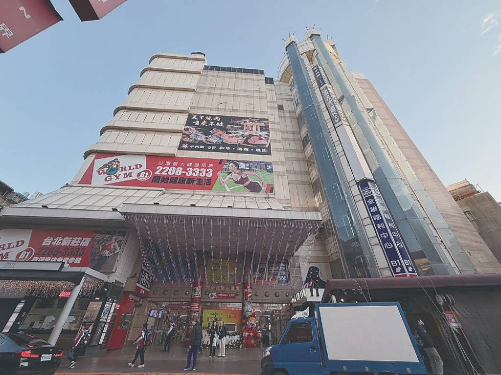 新北房市 新莊鴻金寶 首購、換屋族搶進