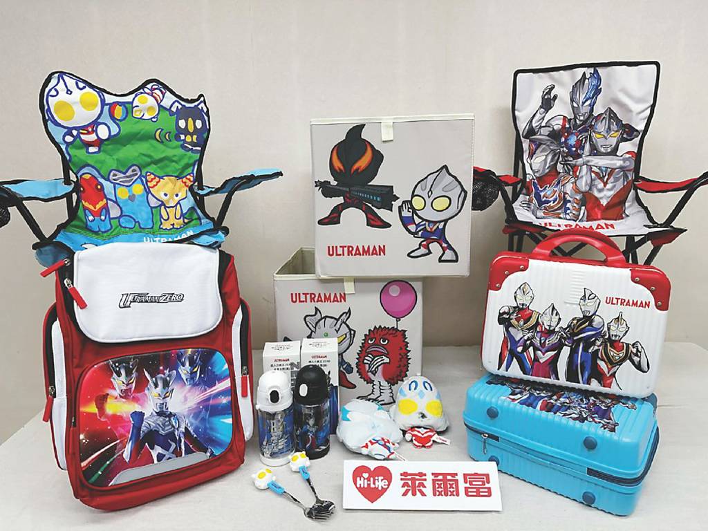 萊爾富×超人力霸王 限量聯名登場