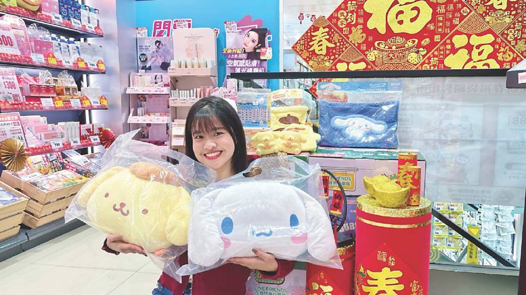 屈臣氏 打造最萌新春優惠