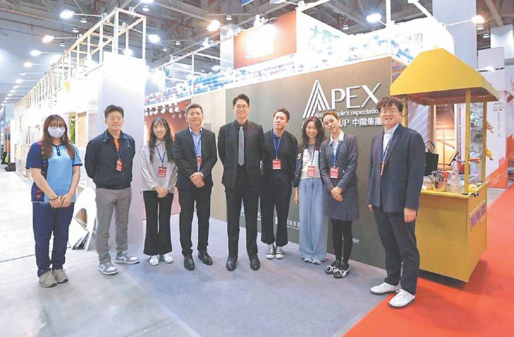 中陽集團百工百業博覽會 吸睛