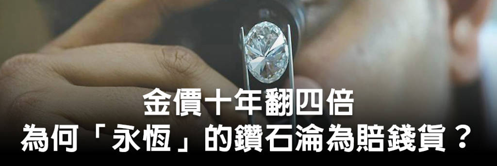 蘋果因供應鏈瓶頸優先生產高階iPhone 18