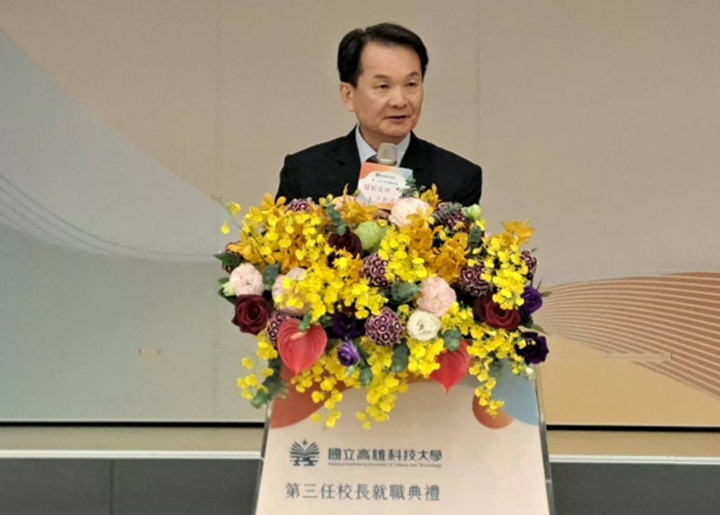 吳忠信接掌高科大 四大藍圖定義教育新座標