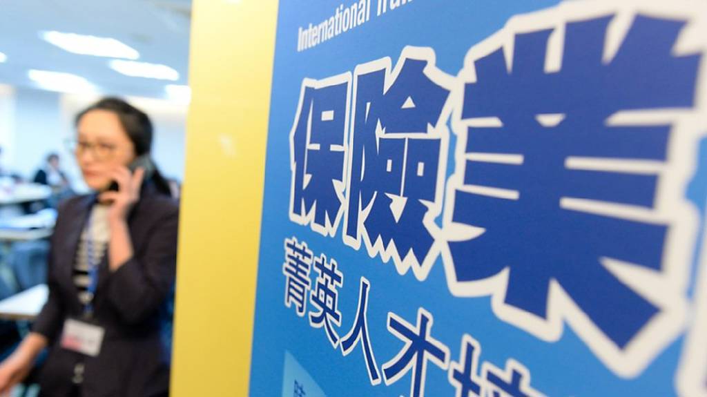 三大利多助攻 壽險資產攀峰