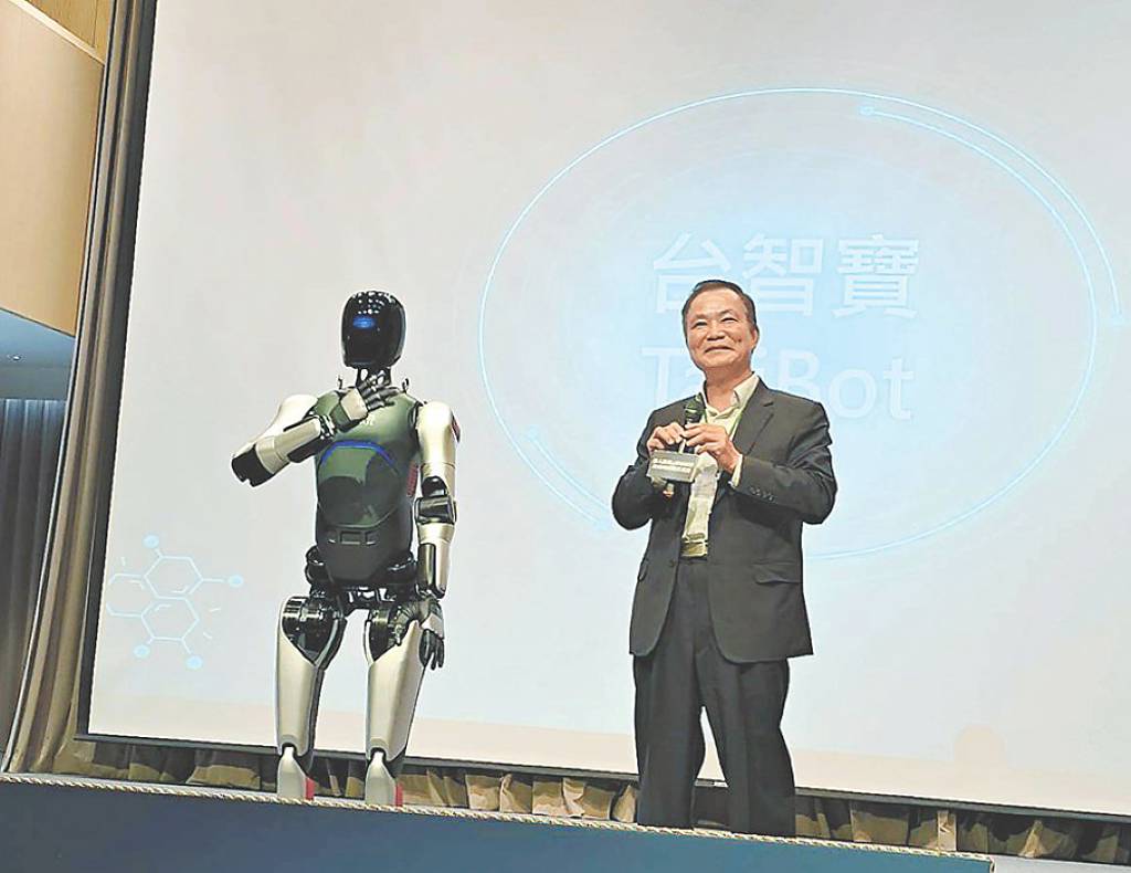 兩岸機器人鬧雙胞