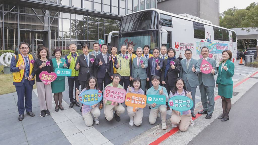 號召全民共襄盛舉 玉山金攜六師公會快樂捐血