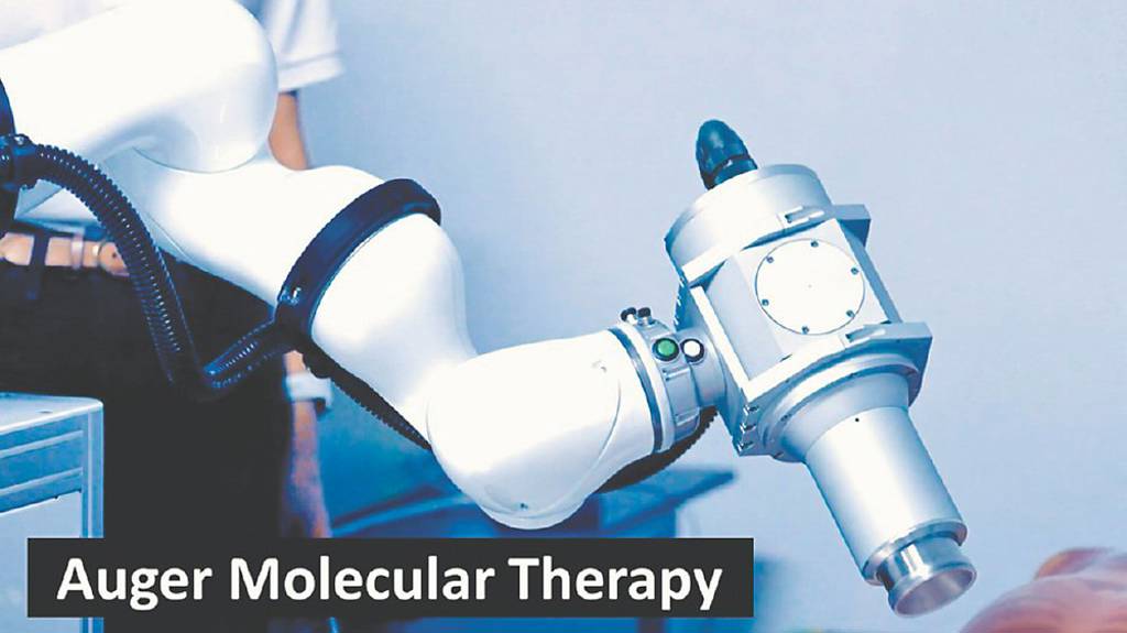 和鑫生技「歐傑分子治療」 獲國家新創獎