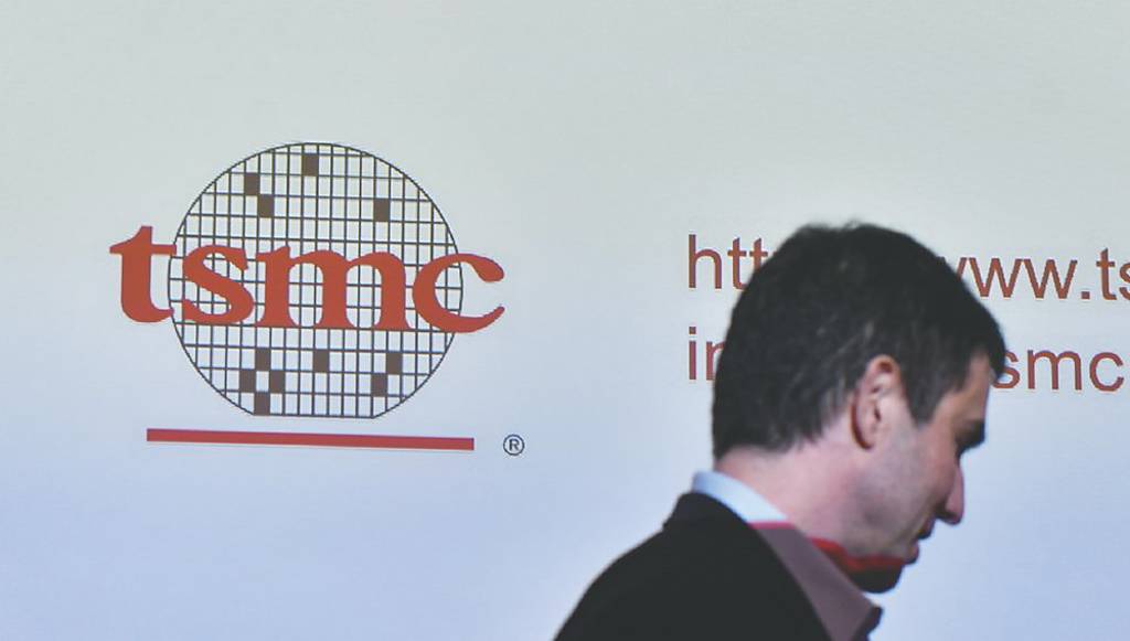 台積鏈吃補 創意、旺矽買盤挺