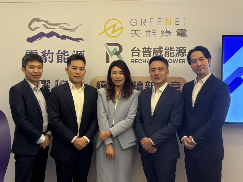 雲豹能源10年進化 儲能、售電雙營收引擎驅動高成長