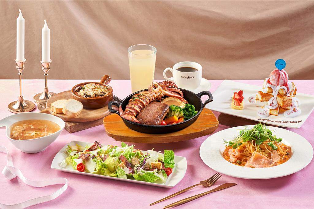 情人節甜蜜升溫!莫凡彼推情人節套餐 加碼送萬元銀飾手作課程