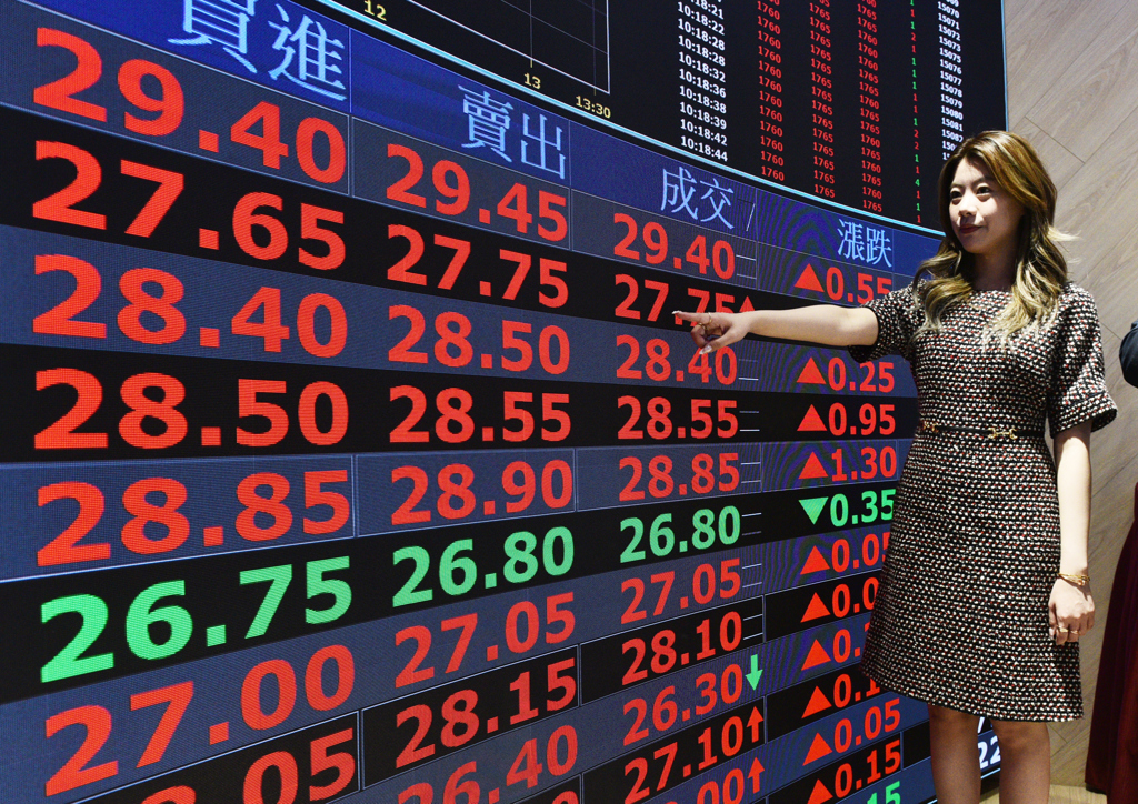 證券商1月賺爆了!稅後海賺252.35億元史上新高